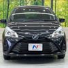 toyota vitz 2018 -TOYOTA--Vitz DAA-NHP130--NHP130-2034064---TOYOTA--Vitz DAA-NHP130--NHP130-2034064- image 15