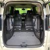 nissan serena 2018 -NISSAN--Serena DAA-HFC27--HFC27-007004---NISSAN--Serena DAA-HFC27--HFC27-007004- image 12