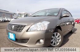 toyota premio 2009 REALMOTOR_N2024120175F-10