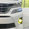 toyota vellfire 2014 -TOYOTA--Vellfire DBA-ANH20W--ANH20-8317975---TOYOTA--Vellfire DBA-ANH20W--ANH20-8317975- image 14