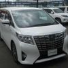 toyota alphard 2017 -TOYOTA--Alphard AYH30W--0048364---TOYOTA--Alphard AYH30W--0048364- image 24