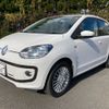 volkswagen up 2014 -VOLKSWAGEN 【静岡 534ﾘ110】--VW up AACHY--FD015032---VOLKSWAGEN 【静岡 534ﾘ110】--VW up AACHY--FD015032- image 15