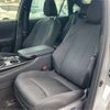 toyota crown 2018 CFJ1646085 image 37