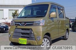 daihatsu hijet-van 2018 -DAIHATSU 【多摩 480ﾁ1409】--Hijet Van S321W--0007720---DAIHATSU 【多摩 480ﾁ1409】--Hijet Van S321W--0007720-