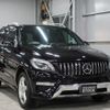 mercedes-benz ml-class 2012 -MERCEDES-BENZ--Benz ML 166024--WDC1660242A113518---MERCEDES-BENZ--Benz ML 166024--WDC1660242A113518- image 18