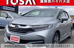 honda shuttle 2015 quick_quick_GP8_GP8-1002714