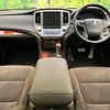 toyota crown-hybrid 2013 quick_quick_AWS210_AWS210-6003884 image 2