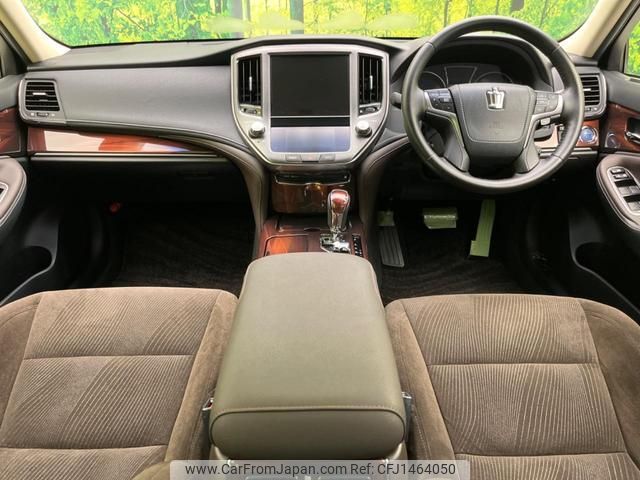 toyota crown-hybrid 2013 quick_quick_AWS210_AWS210-6003884 image 2