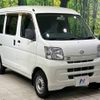 daihatsu hijet-van 2015 -DAIHATSU--Hijet Van EBD-S321V--S321V-0239166---DAIHATSU--Hijet Van EBD-S321V--S321V-0239166- image 17