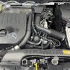 mercedes-benz b-class 2019 -MERCEDES-BENZ--Benz B Class 5BA-247084--WDD2470842J043387---MERCEDES-BENZ--Benz B Class 5BA-247084--WDD2470842J043387- image 20