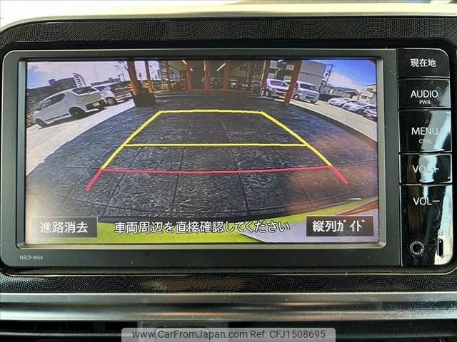 toyota sienta 2016 CFJ1508695 image 2