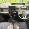 daihatsu tanto 2023 CFJ1597931 image 2