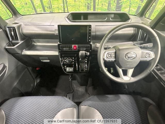 daihatsu tanto 2023 CFJ1597931 image 2