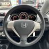 honda fit 2006 TE4433 image 21