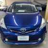 toyota prius-α 2014 AF-ZVW40-0004910 image 2