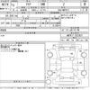 toyota aqua 2021 CFJ1621470 image 3