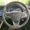 toyota harrier 2017 CFJ1655760 image 11