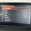 mazda demio 2016 -MAZDA--Demio LDA-DJ5FS--DJ5FS-153341---MAZDA--Demio LDA-DJ5FS--DJ5FS-153341- image 16