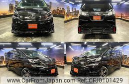 toyota vellfire 2015 quick_quick_DBA-AGH30W_AGH30-0014841