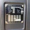 isuzu giga 2018 -ISUZU--Giga 2KG-CYJ77CA--CYJ77C-7001909---ISUZU--Giga 2KG-CYJ77CA--CYJ77C-7001909- image 18