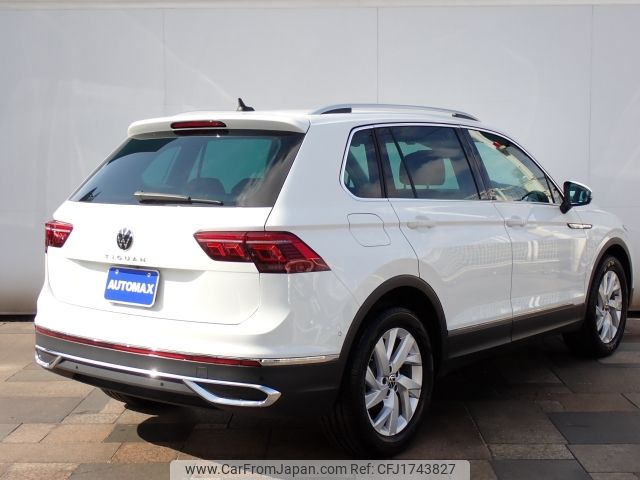 volkswagen tiguan 2023 CFJ1743827 image 2