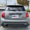 mini mini-others 2021 CFJ9348912 image 21