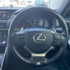 lexus is 2017 CFJ1623532 image 9