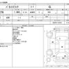 nissan vanette-truck 2005 -NISSAN--Vanette Truck TC-SK82TN--SK82TN-315932---NISSAN--Vanette Truck TC-SK82TN--SK82TN-315932- image 3