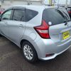 nissan note 2020 CFJ1578681 image 22