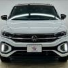 volkswagen volkswagen-others 2023 -VOLKSWAGEN--VW T-Roc 3DA-A1DFF--WVGZZZA1ZPV580774---VOLKSWAGEN--VW T-Roc 3DA-A1DFF--WVGZZZA1ZPV580774- image 17