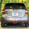 nissan note 2017 -NISSAN--Note DAA-HE12--HE12-035344---NISSAN--Note DAA-HE12--HE12-035344- image 16