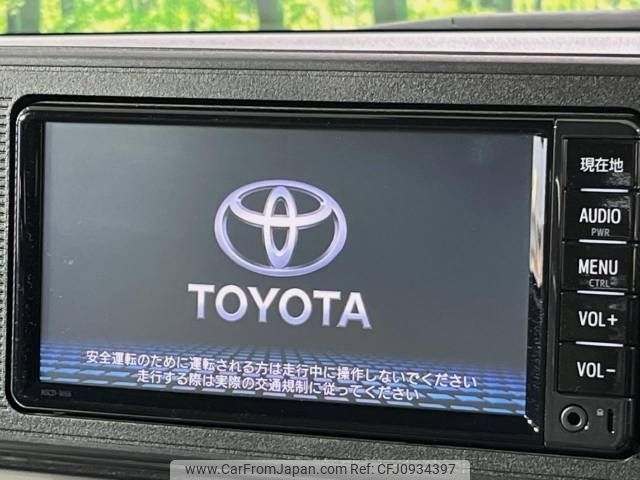 toyota pixis-joy 2016 -TOYOTA--Pixis Joy DBA-LA250A--LA250A-0001116---TOYOTA--Pixis Joy DBA-LA250A--LA250A-0001116- image 2