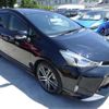 toyota prius-α 2019 -TOYOTA--Prius α ZVW41W--ZVW41W-0083944---TOYOTA--Prius α ZVW41W--ZVW41W-0083944- image 40