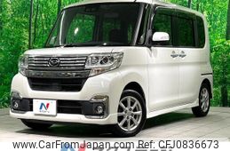 daihatsu tanto 2017 quick_quick_LA600S_LA600S-0612188