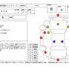 mitsubishi fto 1997 CFJ1512289 image 4