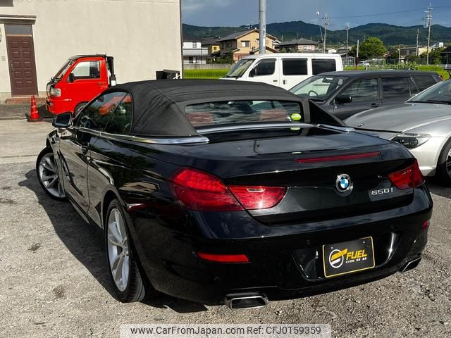 bmw 6-series 2012 GOO_JP_700070884830240826002 image 2