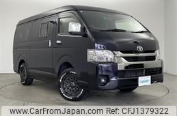 toyota hiace-van 2023 CFJ1379322