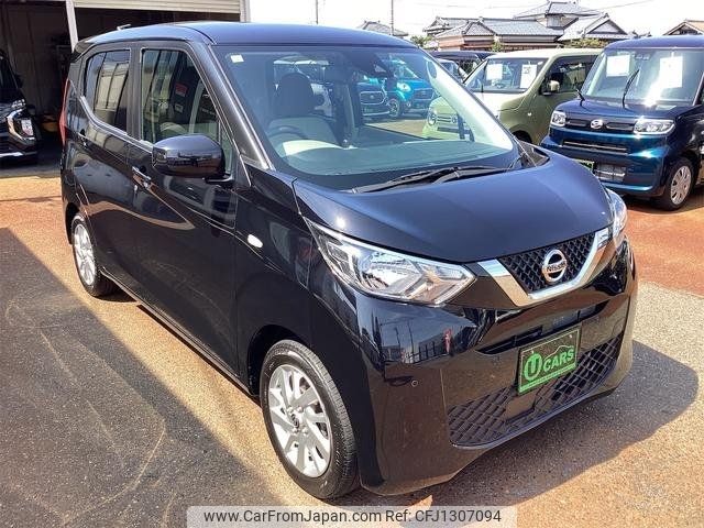 nissan dayz 2022 -NISSAN 【新潟 580ﾜ5109】--DAYZ B43W--0146763---NISSAN 【新潟 580ﾜ5109】--DAYZ B43W--0146763- image 1