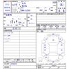 daihatsu esse 2007 CFJ1834340 image 3