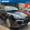 porsche cayenne 2016 quick_quick_DLA-92ACGE_WP1ZZZ92ZGLA16029 image 1