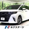 toyota alphard 2024 CFJ1708170 image 1