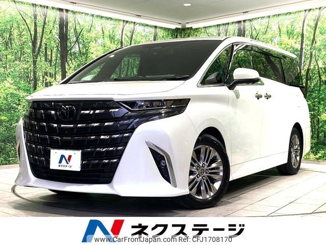 toyota alphard 2024 CFJ1708170 image 1
