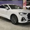 audi q3 2022 -AUDI--Audi Q3 3DA-F3DFGF--WAUZZZF37N1101635---AUDI--Audi Q3 3DA-F3DFGF--WAUZZZF37N1101635- image 7