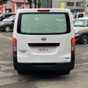 nissan caravan-van 2014 -NISSAN--Caravan Van LDF-VW6E26--VW6E26-009152---NISSAN--Caravan Van LDF-VW6E26--VW6E26-009152- image 5