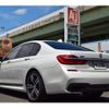 bmw 7-series 2019 -BMW--BMW 7 Series LDA-7C30--WBA7C62060B232786---BMW--BMW 7 Series LDA-7C30--WBA7C62060B232786- image 5