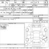 suzuki alto 2023 -SUZUKI 【Ｎｏ後日 】--Alto HA97S-125459---SUZUKI 【Ｎｏ後日 】--Alto HA97S-125459- image 3