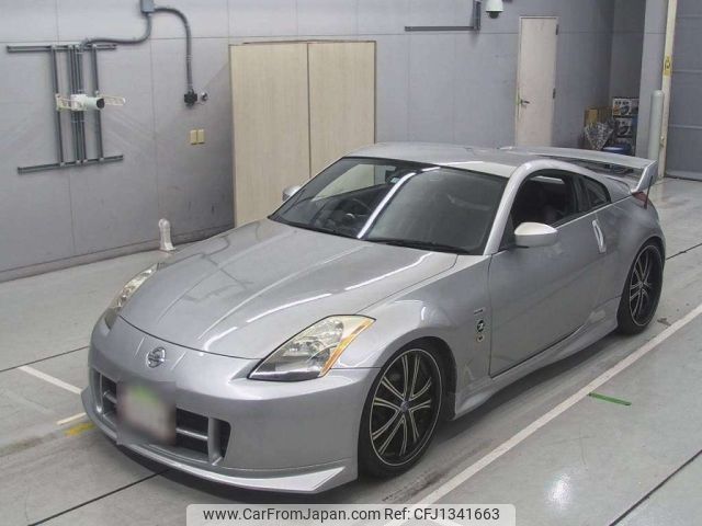 nissan fairlady-z 2003 -NISSAN--Fairlady Z Z33-014677---NISSAN--Fairlady Z Z33-014677- image 1