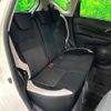 nissan note 2020 CFJ1691270 image 10
