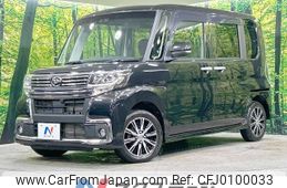 daihatsu tanto 2018 -DAIHATSU--Tanto DBA-LA610S--LA610S-0134849---DAIHATSU--Tanto DBA-LA610S--LA610S-0134849-