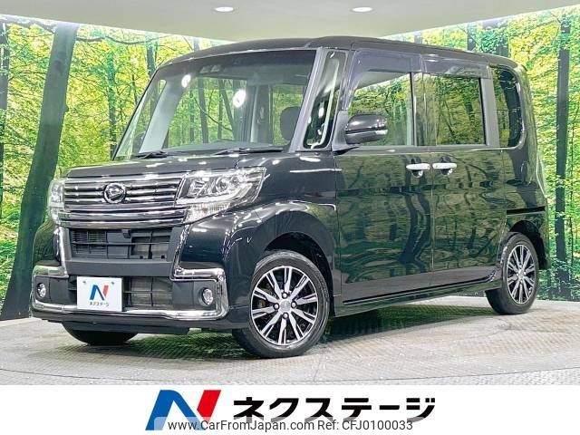 daihatsu tanto 2018 -DAIHATSU--Tanto DBA-LA610S--LA610S-0134849---DAIHATSU--Tanto DBA-LA610S--LA610S-0134849- image 1